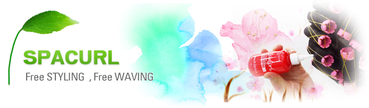 Spacurl